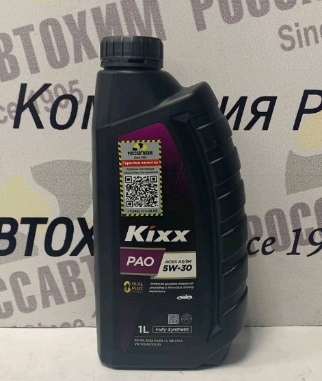Масло моторное KIXX PAO 5W30 SN, A3/B4 синт. 1л