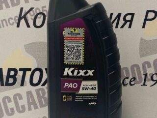 Масло моторное KIXX РAO 5W40 SN, A3/B4 синт. 1л