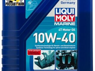 Масло моторное LIQUI MOLY Marine 4T Motor Oil 10W40 1л 25012