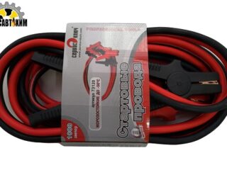 Стартовые провода 5,0 м 1000 Ампер / 73120 /