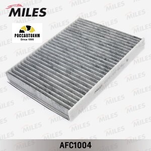 Фильтр салонный угольный MILES AFC1004 (CUK25002)