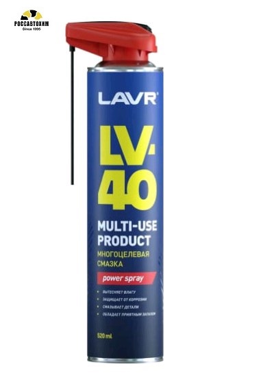 Смазка многоцелевая LV-40, 520 мл LAVR Ln1453