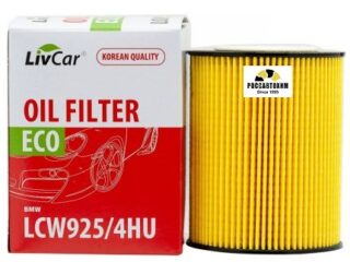 Фильтр масляный LIVCAR OIL FILTER LCW925/4HU