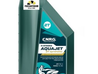 Масло моторное C.N.R.G. N-STROKE AQUAJET 2T SYNTHETIC синт, 1л.