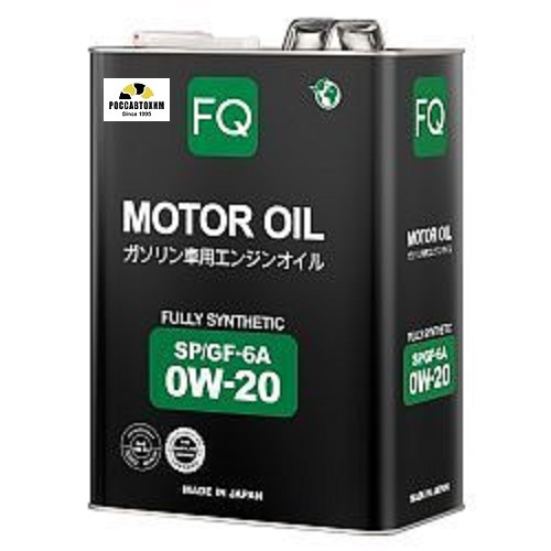 Масло моторное FQ FULLY SYNTHETIC SP/GF-6A 0W-20 4л