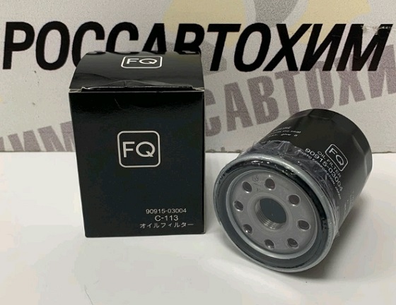 Фильтр масляный FQ C-113 90915-03004 (w610/9)