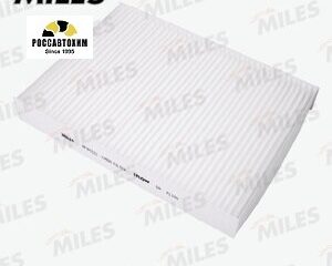 Фильтр салонный MILES AFW1322