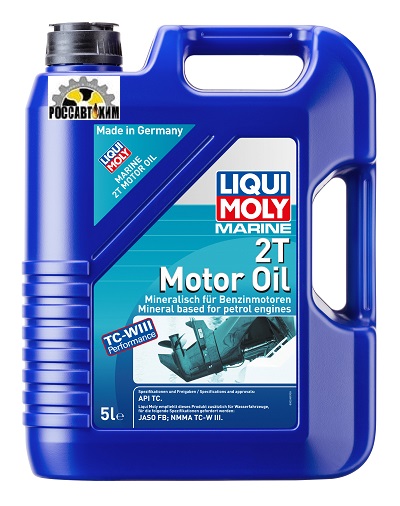 Масло моторное LIQUI MOLY Marine 2T Motor Oil 5л 25020