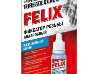 Фиксатор резьбовых соединений съёмный 6 мл , синий FELIX