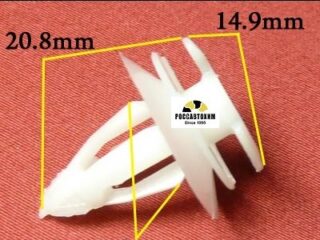 0002 Автокрепеж для BMW