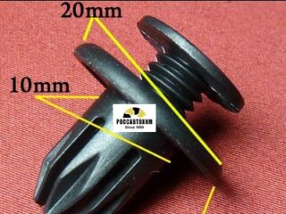 0019 Автокрепеж для Acura, Chevrolet, Daewoo, GM, Honda, Opel, Ssang Yong