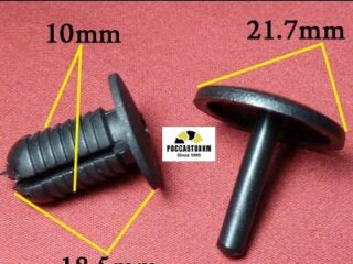 0030 Автокрепеж Универсальный