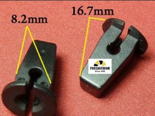 0031 Автокрепеж для Audi, Volkswagen