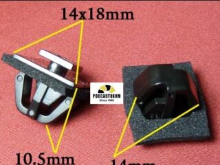 0064 Автокрепеж для Hyundai