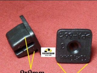 0074 Автокрепеж для Lexus, Toyota/ Универсальный. 10х10