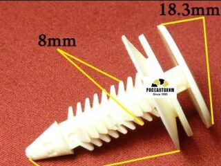 0077 Автокрепеж для Chevrolet, Chrysler, Daewoo, Ford, GM, Opel