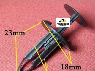 0123 Автокрепеж для Ford. 7mm