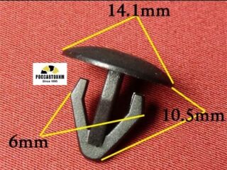 0154 Автокрепеж для Infiniti, Nissan