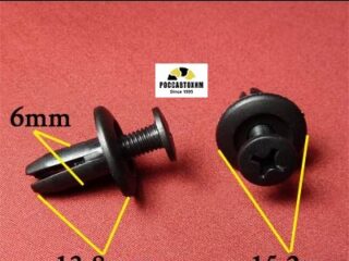 0158 Автокрепеж для Acura, Honda