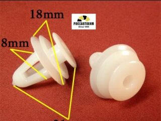 0240 Автокрепеж для Hyundai, Kia, Lexus, Toyota