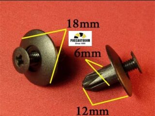 0243 Автокрепеж для Acura, Honda, Hyundai, Kia