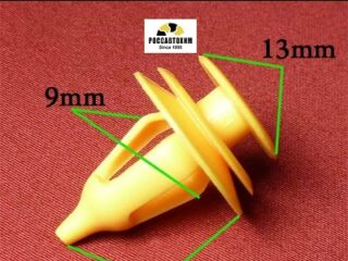 0256 Автокрепеж для Chevrolet, Daewoo, GM, Lexus, Suzuki, Toyota