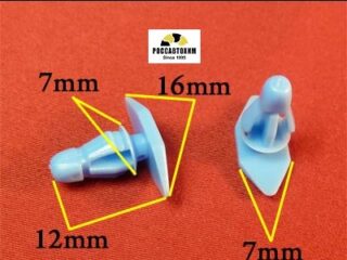 0288 Автокрепеж для Infiniti, Nissan