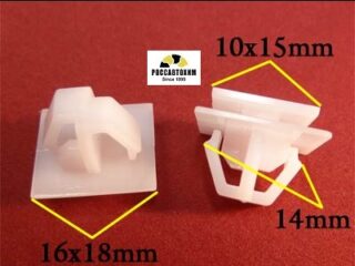 0291 Автокрепеж для Hyundai, Kia