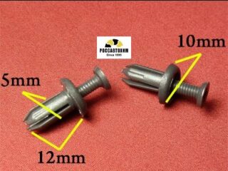 0323 Автокрепеж для Lexus, Toyota
