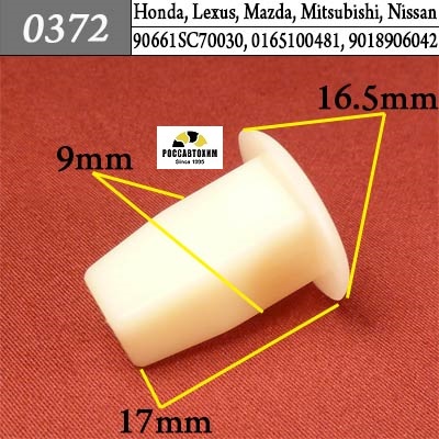 0372 Автокрепеж для Acura, Honda, Infiniti, Lexus, Mazda, Mitsubishi, Nissan, Toyota