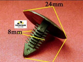 0375 Автокрепеж для Audi, Chrysler, Ford, Volkswagen