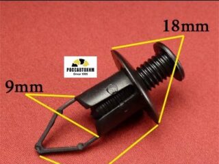 0416 Автокрепеж для Lexus, Toyota