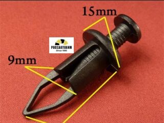 0417 Автокрепеж для Lexus, Toyota