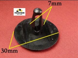 0423 Автокрепеж для Lexus, Toyota