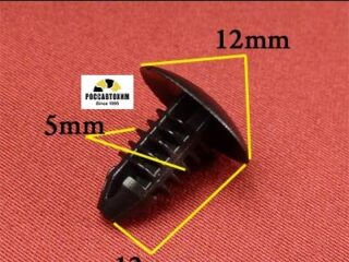 0496 Автокрепеж для Lexus, Toyota