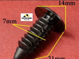 0511 Автокрепеж для Chrysler, Dodge