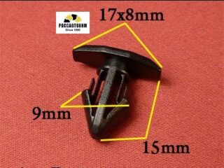 0518 Автокрепеж для Lexus, Toyota