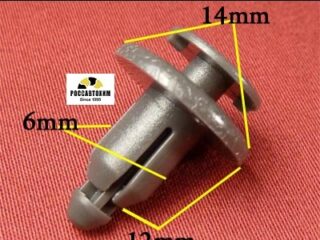 0533 Автокрепеж для GM, Lexus, Nissan, Toyota