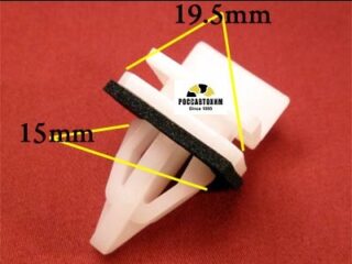 0543 Автокрепеж для Acura, Honda