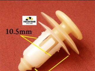 0592 Автокрепеж для Ford