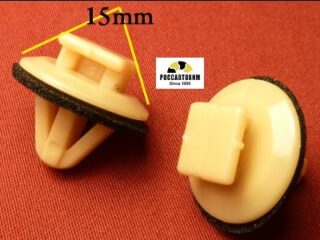 0599 Автокрепеж для Lexus, Toyota