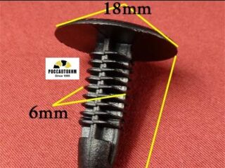 0736 Автокрепеж для Acura, Honda, Infiniti, Nissan