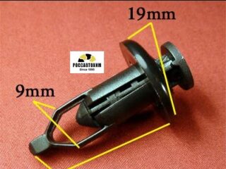 0769 Автокрепеж для Lexus, Toyota