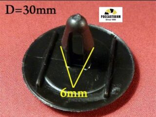 0788 Автокрепеж для Lexus, Toyota