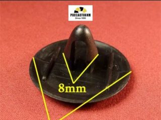 0793 Автокрепеж для Lexus, Toyota