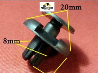 0795 Автокрепеж для Acura, Honda