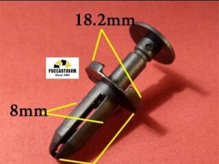 0807 Автокрепеж для Chrysler