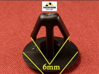 0821 Автокрепеж для Acura, Honda