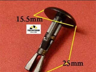 0971 Автокрепеж для Lexus, Toyota