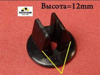 0978 Автокрепеж для Hyundai, Kia